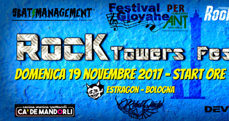 Rock Towers Festival