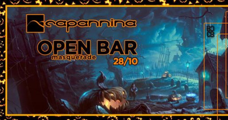 Capannina - Open bar - Masquerade